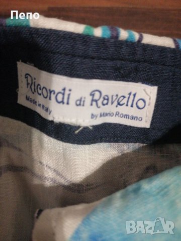 Памучна риза, снимка 2 - Ризи - 41902561