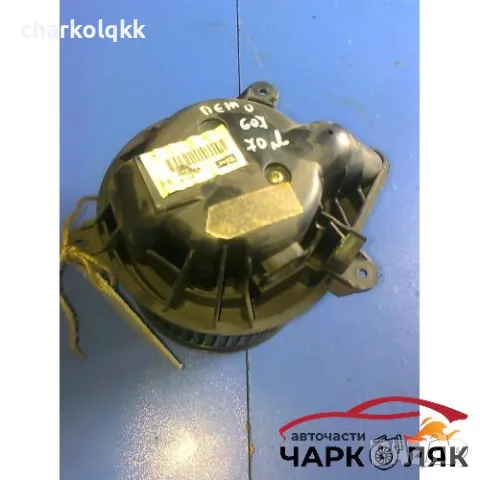 Вентилатор парно за Пежо 607 2.2 ХДИ, снимка 1