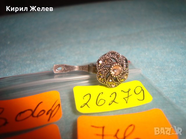 СТАРА МАРКАЗИТЕНА СРЕБЪРНА ОБЕЦА ОКСИДИРАНО СРЕБРО 925 АНГЛИЯ 26279, снимка 4 - Обеци - 34753866