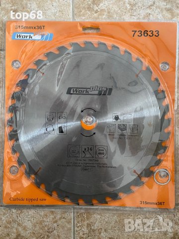 Диск за рязане на дърво 315х30мм , 300х30мм