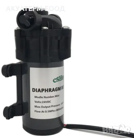 Водна мъгла (охлаждане) пълен комплект, система за с DC24V , снимка 3 - Водни помпи - 49823398