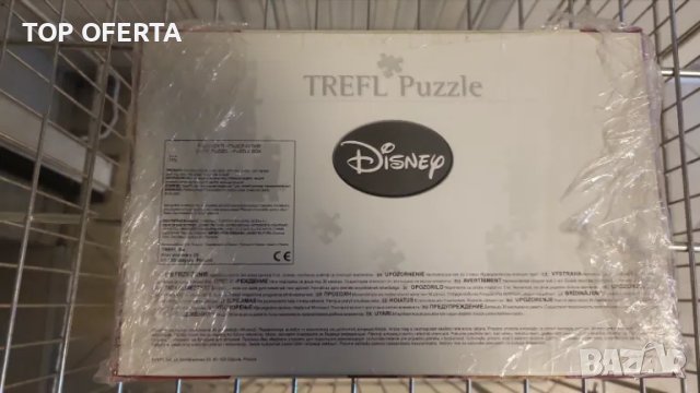 Пъзел Рапунцел Дисни, снимка 4 - Игри и пъзели - 47791231