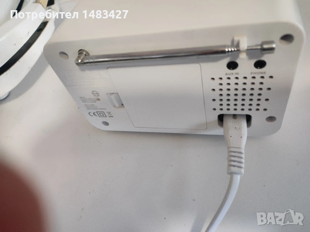 Радио с часовник Tchibo, снимка 5 - Радиокасетофони, транзистори - 53311279