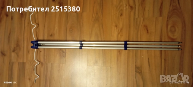 Трипод стойка за 4 въдици, снимка 6 - Екипировка - 52342068