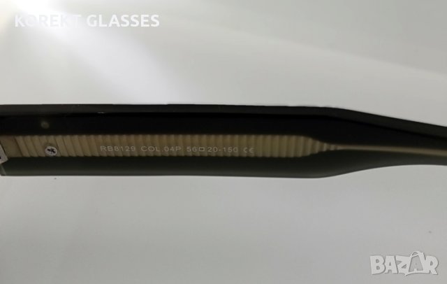 Ritta Bradley HIGH QUALITY FASHION POLARIZED 100% UV Слънчеви очила TOП цена! Гаранция!, снимка 4 - Слънчеви и диоптрични очила - 35847687