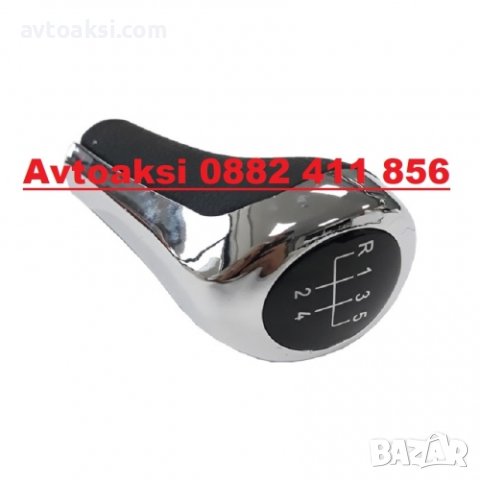 ТОПКА ЗА СК. ЛОСТ БМВ ЛУКС С 5 СКОРОСТИ, снимка 3 - Аксесоари и консумативи - 44157770