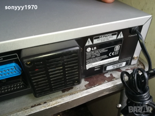 LG LH-C2000S RECEIVER & DVD & VIDEO-ВНОС SWISS 0911251914LCHERY2, снимка 12 - Ресийвъри, усилватели, смесителни пултове - 52354124