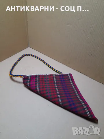 Стара Ръчно Тъкана Торбичка Торба., снимка 4 - Антикварни и старинни предмети - 48359389