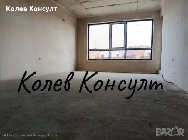 Продавам двустаен тухлен апартамент в град стара загора