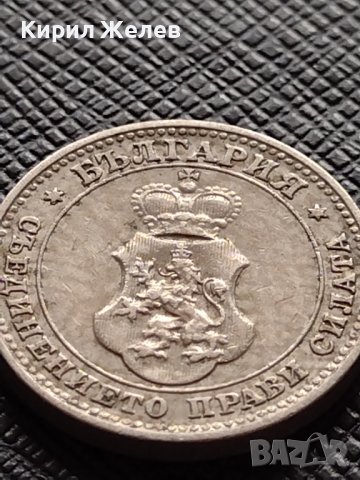 МОНЕТА 10 стотинки 1913г. ЦАРСТВО БЪЛГАРИЯ ФЕРДИНАНД ПЪРВИ ЗА КОЛЕКЦИЯ 36174, снимка 8 - Нумизматика и бонистика - 39761651