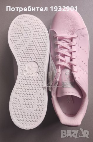 Нови оригинални маратонки Adidas Stan Smith, снимка 5 - Маратонки - 39466870