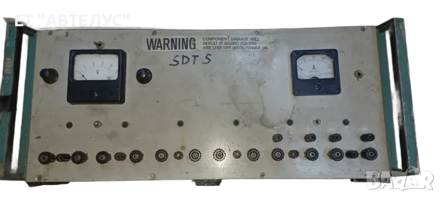 Захранващ блок, снимка 4 - Друга електроника - 49406716