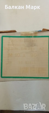 Болтове с пълна резба DIN 933, A2 – неръждаема стомана, М10x90,50бр., снимка 2 - Други машини и части - 51351575