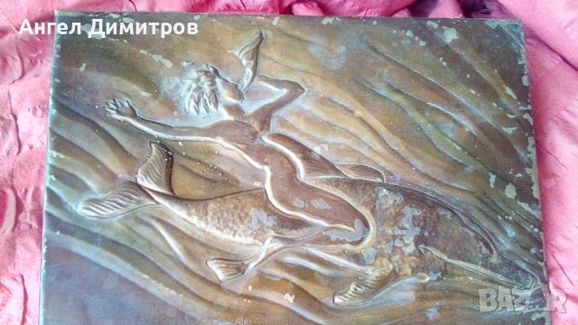 Медно пано СССР , снимка 2 - Антикварни и старинни предмети - 41917712