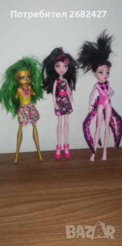 Monster High Draculaura Doll , Мостър Хай кукли