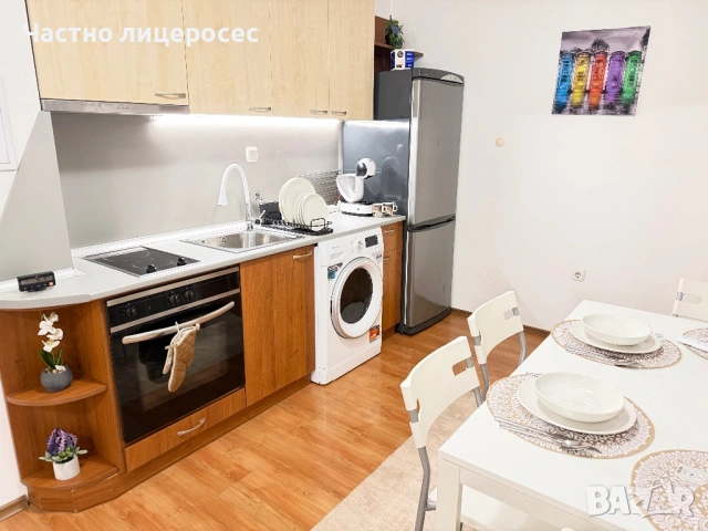 Дава под Наем 2-СТАЕН Ман. ливади-запад