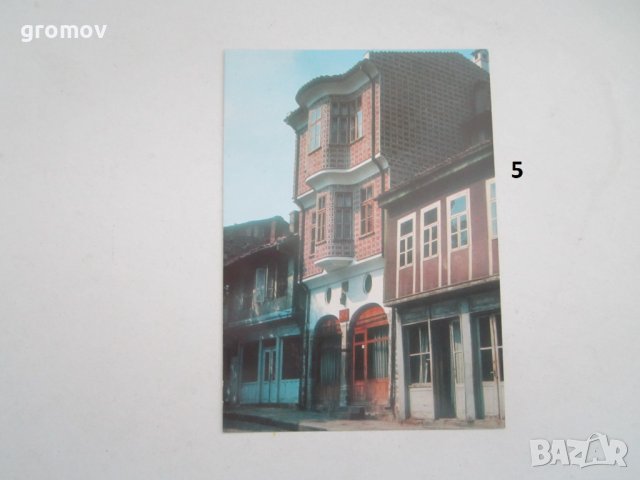 пощенски картички България 3, снимка 5 - Колекции - 36831125