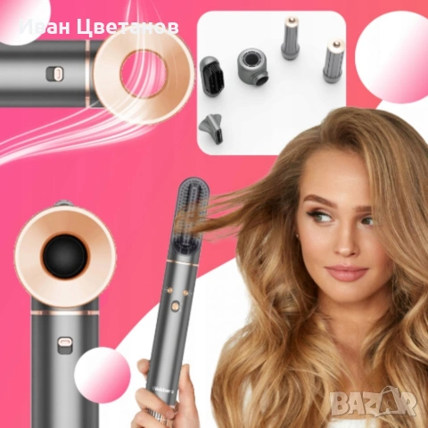 Мощен сешоар 5 в 1 — бързо сушене и професионално стилизиране с йонизация за блестяща и гладка коса