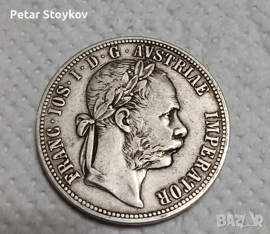 Стара сребърна монета., снимка 4 - Нумизматика и бонистика - 53445861