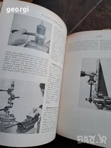 Стара френска автомобилна енциклопедия  2 тома, снимка 9 - Антикварни и старинни предмети - 47795712