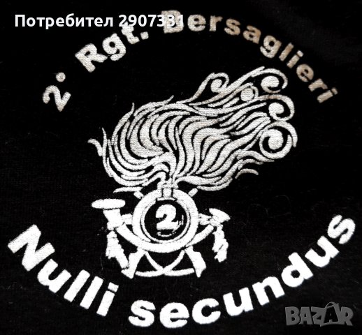Тениска 2 Rgt Bersaglieri (2-ри Берсалиерски полк). Армия на Италия, снимка 3 - Тениски - 40792055