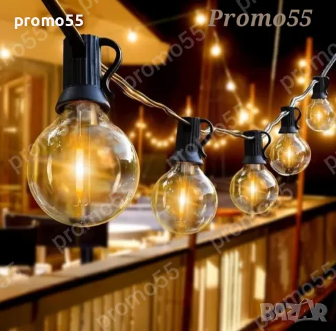 Светлинна Верига 20Бр. Външни Нечупливи Лед Крушки за Декорация 10м, снимка 8 - Външни лампи - 50057309