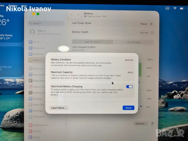 Apple MacBook Air M1 13 inch (2020) 16GB RAM | 256GB SSD | 84% батерия | зарядно+кутия | Space Gray, снимка 4 - Лаптопи за работа - 55710273