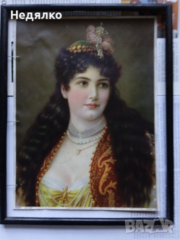 Стара немска хромолитография,Fatime,1900-1910г, снимка 11 - Антикварни и старинни предмети - 36436672
