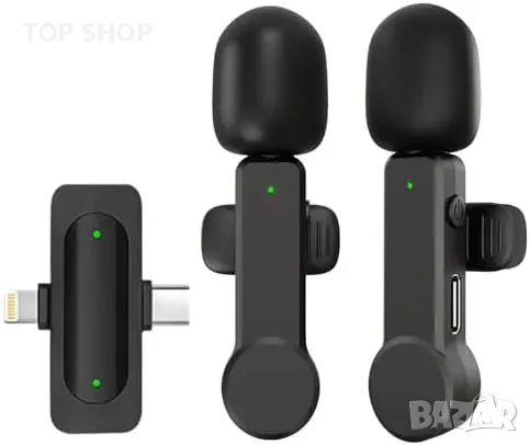 Нов Двоен микрофон за запис и стрийминг - съвместим с iOS и Android