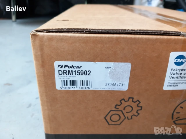 Капак на клапаните Опел нов, снимка 16 - Части - 50643308