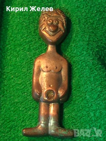 ШЕГАДЖИЙСКА СТАРА МЕДНА ФИГУРКА ЧОВЕЧЕ с МАГНИТЧЕ "В СРЕДАТА;)" 37028, снимка 2 - Колекции - 39934812