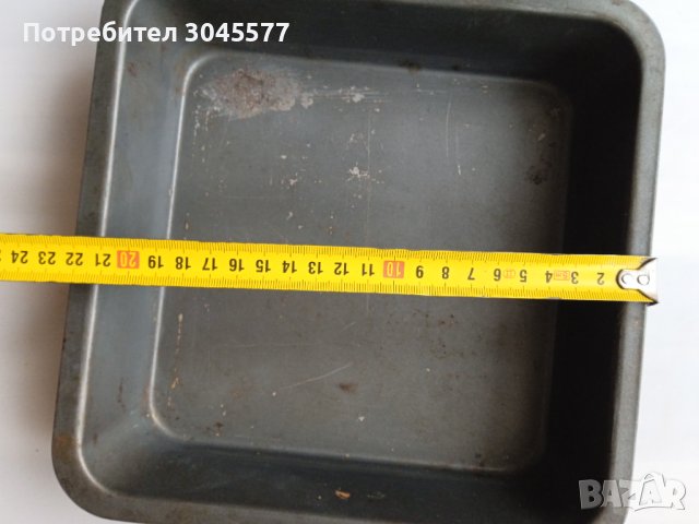 Тава за печене 22,5 см*22,5 см, снимка 1