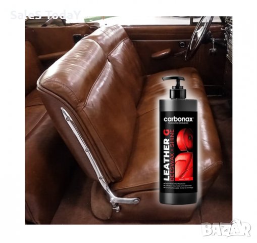 Крем за подхранване на кожения салон, 500мл., гланцов финиш