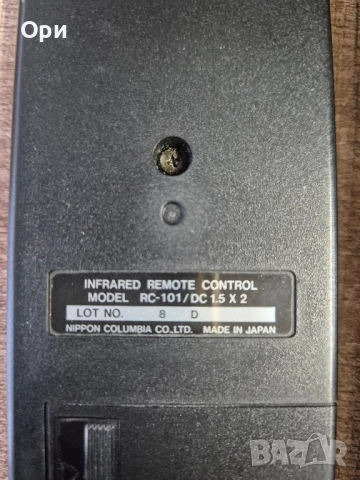 Дистанционни Denon RC-101 и Denon rc-217 , снимка 6 - Ресийвъри, усилватели, смесителни пултове - 51627226