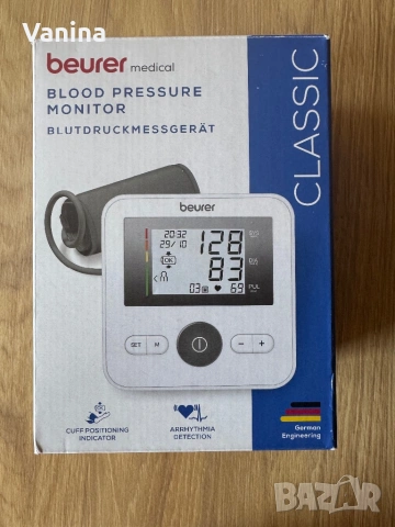 Чисто нов апарат за кръвно налягане baurer, снимка 3 - Други - 53736195