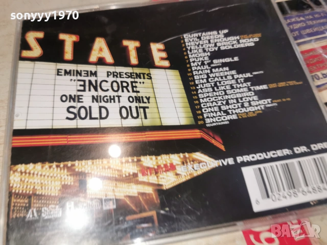 ENCORE EMINEM ORIGINAL CD 2002260724, снимка 3 - CD дискове - 53556197