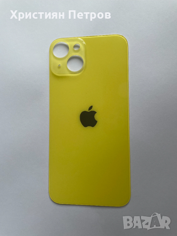 Задно стъкло / заден капак за iPhone 14, снимка 13 - Резервни части за телефони - 44651849
