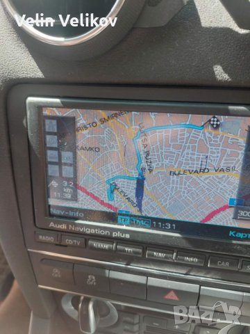 AUDi навигационна SD карта за RNS-E 2020 год + BG меню , снимка 4 - Аксесоари и консумативи - 41080281