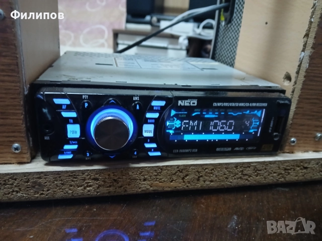 нео- авто радио пригодено за ползване в домашни условия, снимка 2 - Радиокасетофони, транзистори - 52580477