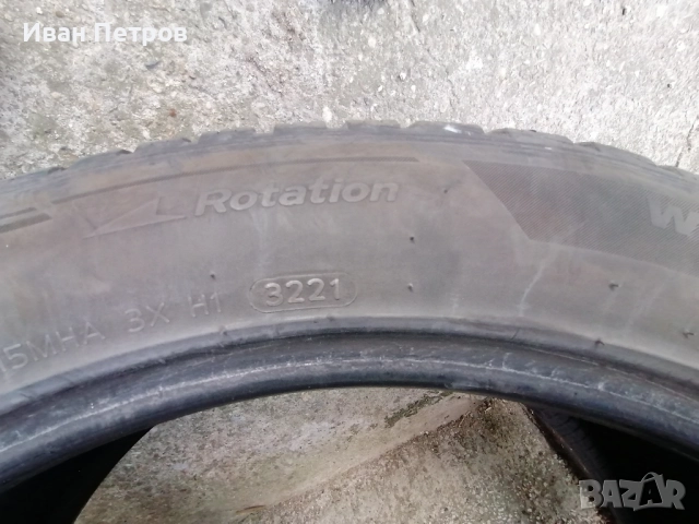 зимни гуми 265.45.21 , снимка 3 - Гуми и джанти - 52013154