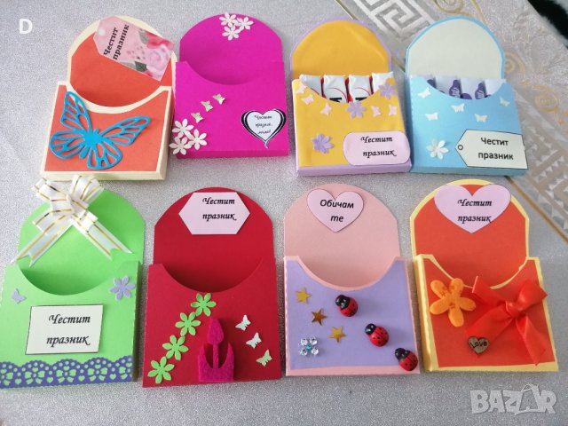 Кутия за бонбони, снимка 7 - Романтични подаръци - 35943825