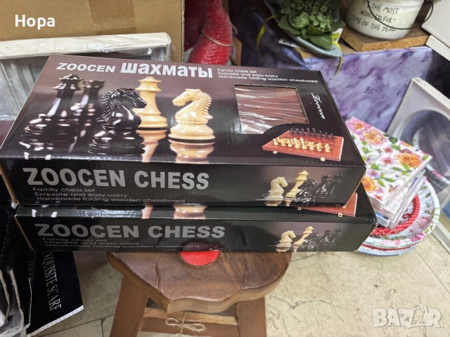 Шах в кожена кутия с дървени фигури + магнит , снимка 8 - Шах и табла - 52326927