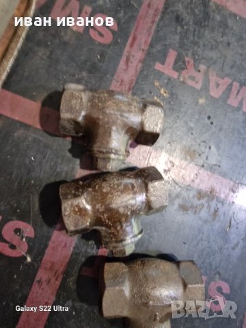 Възвратни Клапани, снимка 3 - Водни помпи - 41373722