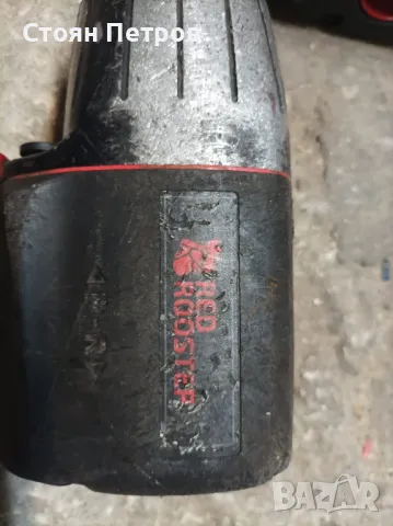 Пневматичен пистолет, гайковерт, снимка 3 - Други инструменти - 47906544