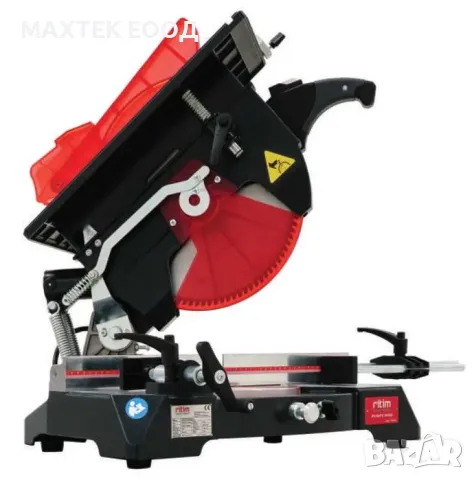 Преносим ръчен циркуляр ATLANTIC - AK305 / пендула / ЛИЗИНГ / Ozcelik, снимка 2 - Циркуляри - 47258020