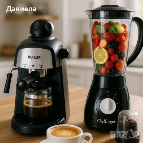 Комплект от еспресо машина MUHLER MCM-33 + 2 стъклени чаши и блендер с мелничка , снимка 2 - Кафемашини - 52450358