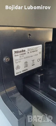 Каферобот Miele , снимка 6 - Кафемашини - 55709036
