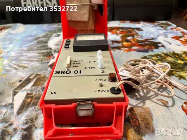 Руски нитратомер, снимка 4 - Антикварни и старинни предмети - 49786273