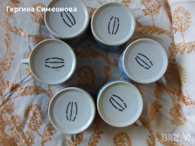 Чаши за кафе, снимка 4 - Чаши - 50149351