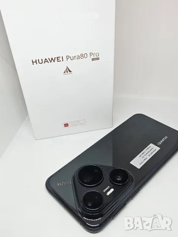 ГАРАНЦИЯ НОВ Huawei Pura 80 Pro 512Gb/12Ram Black ЗАКУПЕН - 14.09.2026, снимка 9 - Huawei - 56162337